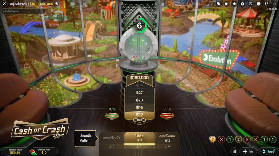 Cash Or Crash Live