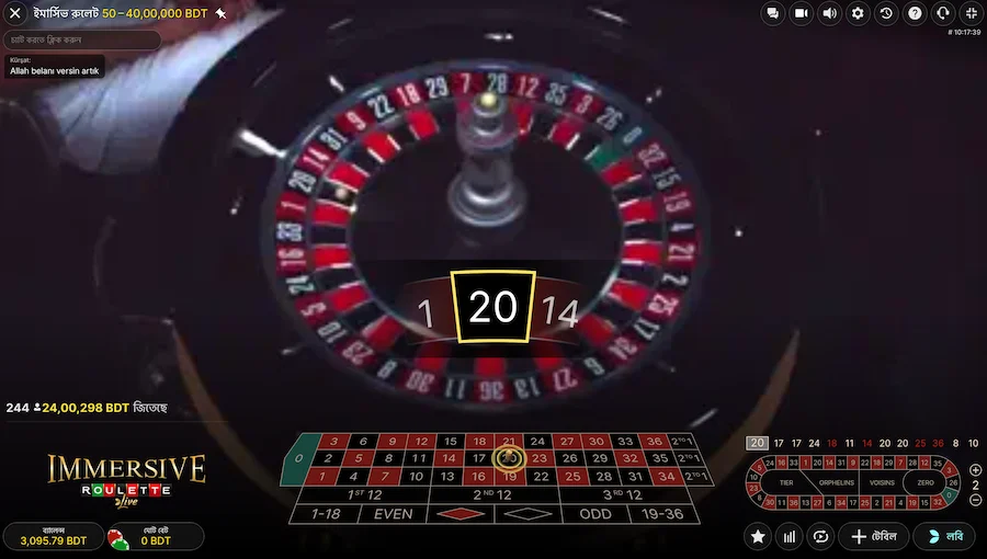 Immersive Roulette Evolution
