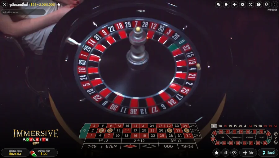 Immersive Roulette Live
