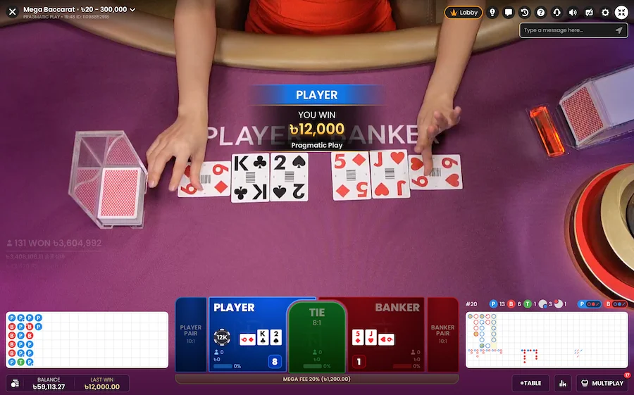 Mega Baccarat