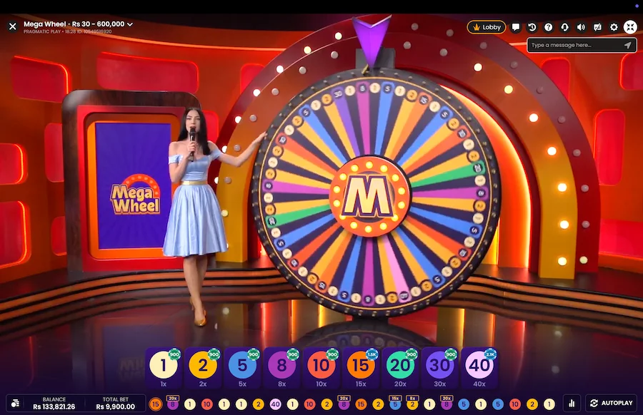 Mega Wheel