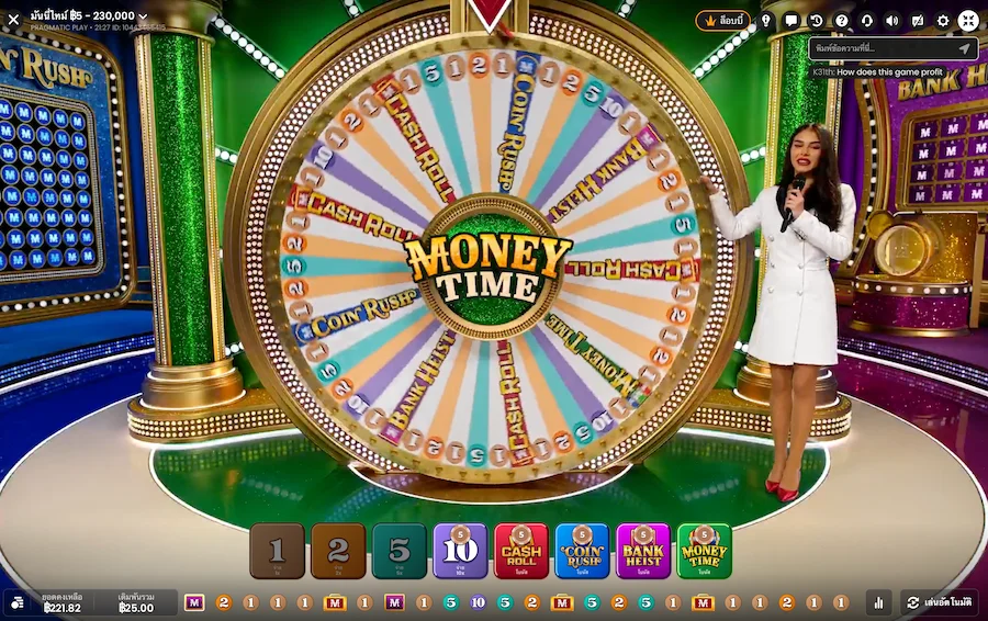 Money Time Live Pragmatic Play