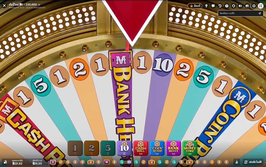 Money Time Live Pragmatic Play