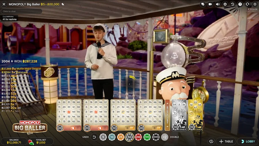 Monopoly Big Baller Thailand
