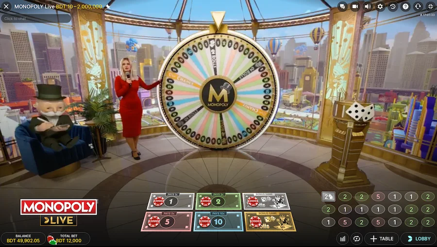 Monopoly Live Bengali