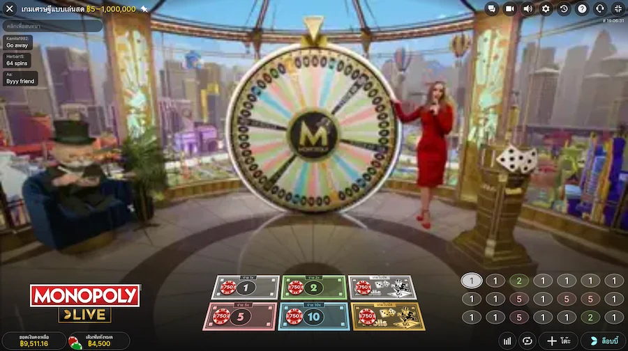 Monopoly Live