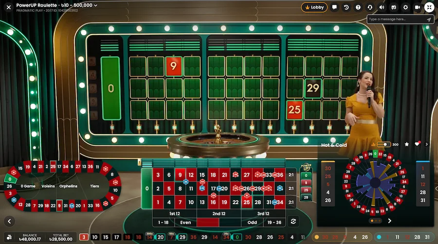 Powerup Roulette