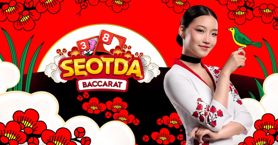 Seotda Baccarat Pragmatic Play